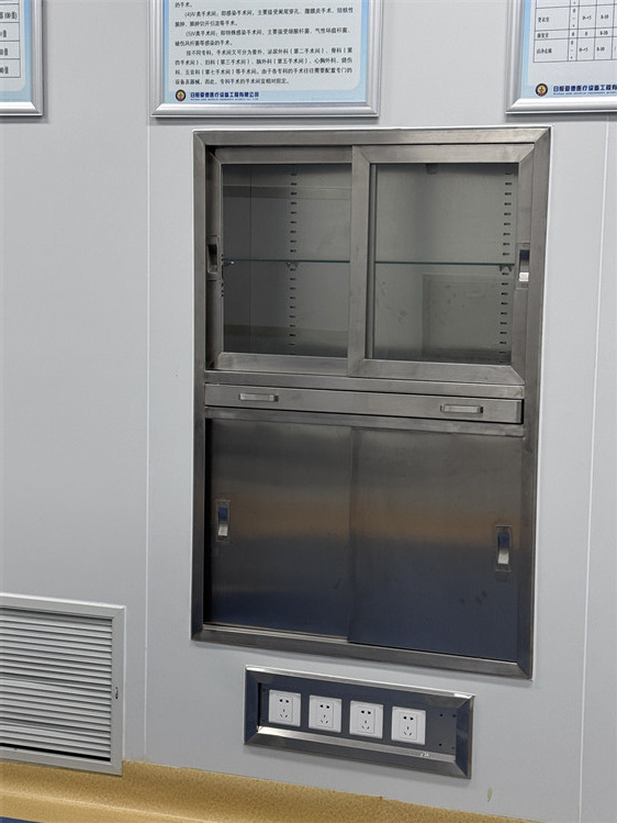 �ɶ������Ҿ����豸����